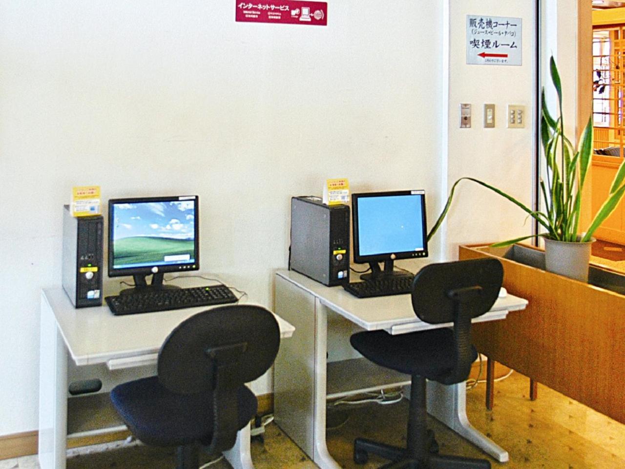 Yunokawa Kanko Hotel Shoen Hakodate Eksteriør billede